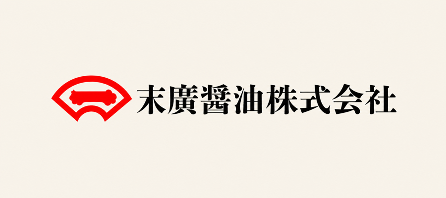 末廣酱油 Logo