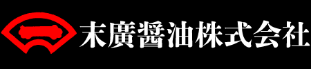 末廣酱油 Logo